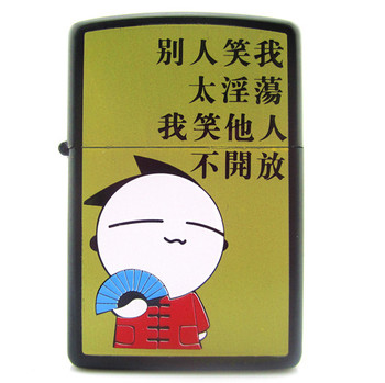 IM电竞平台