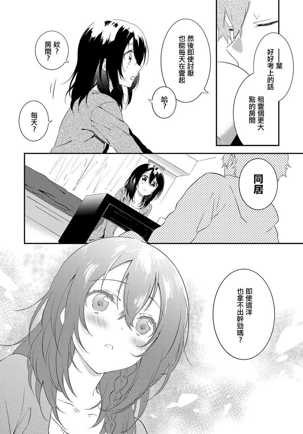 IM电竞官网