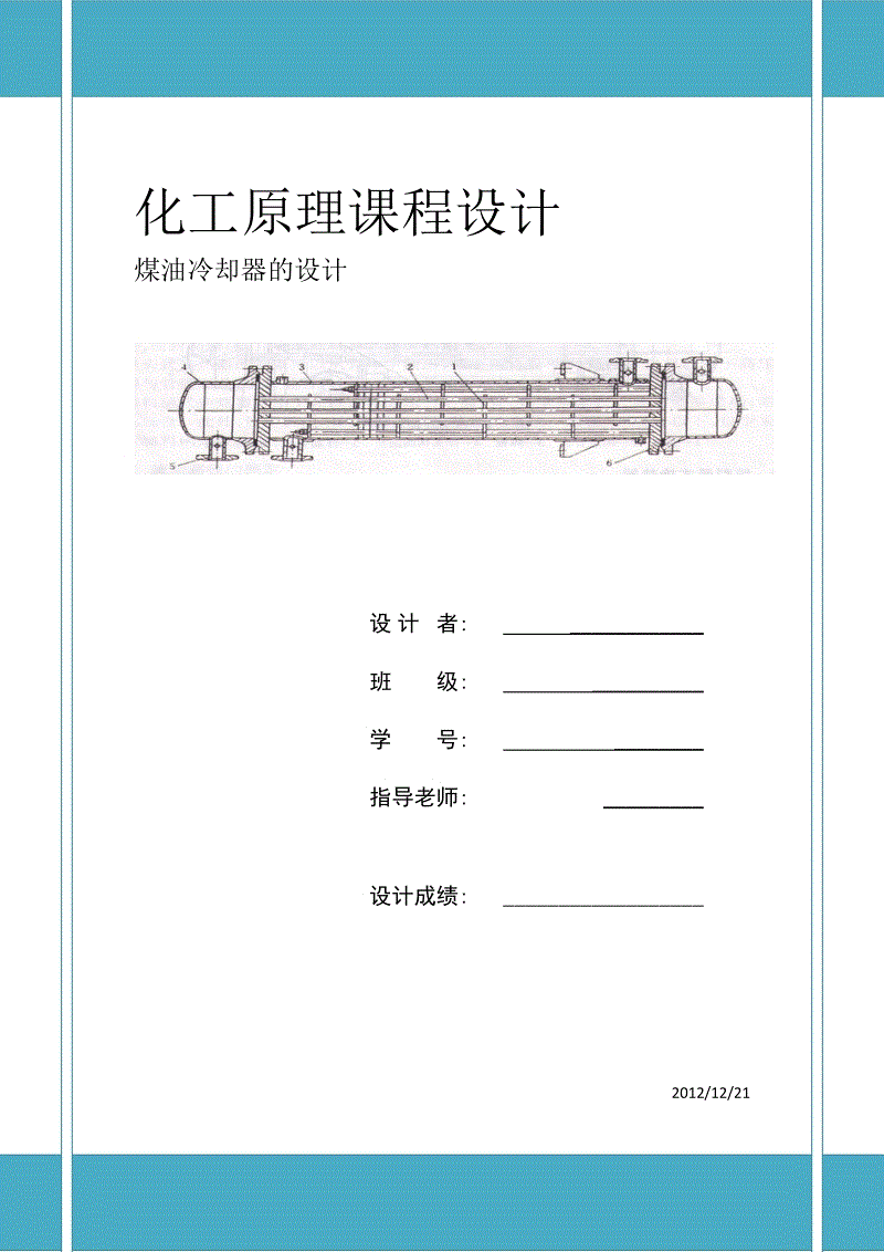 IM电竞官网