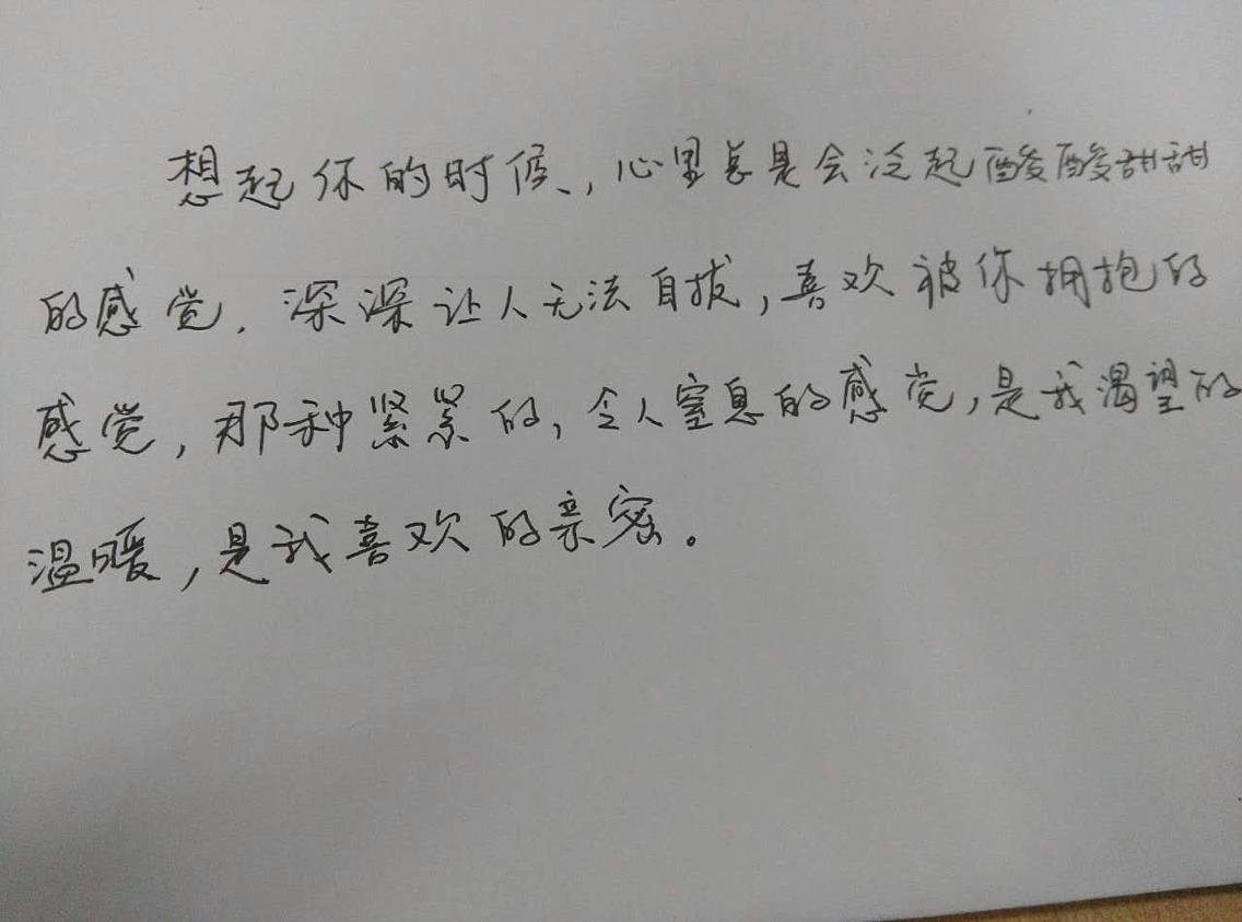 IM电竞