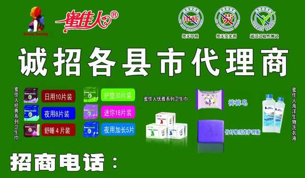 IM电竞
