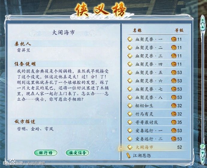 IM电竞平台