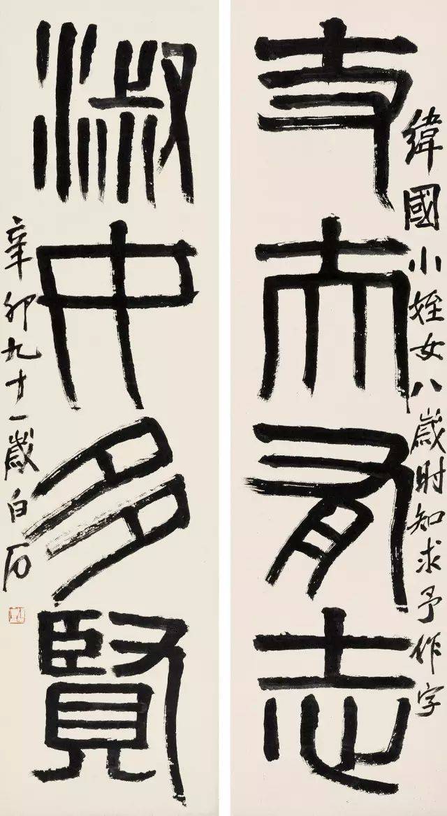 IM电竞平台