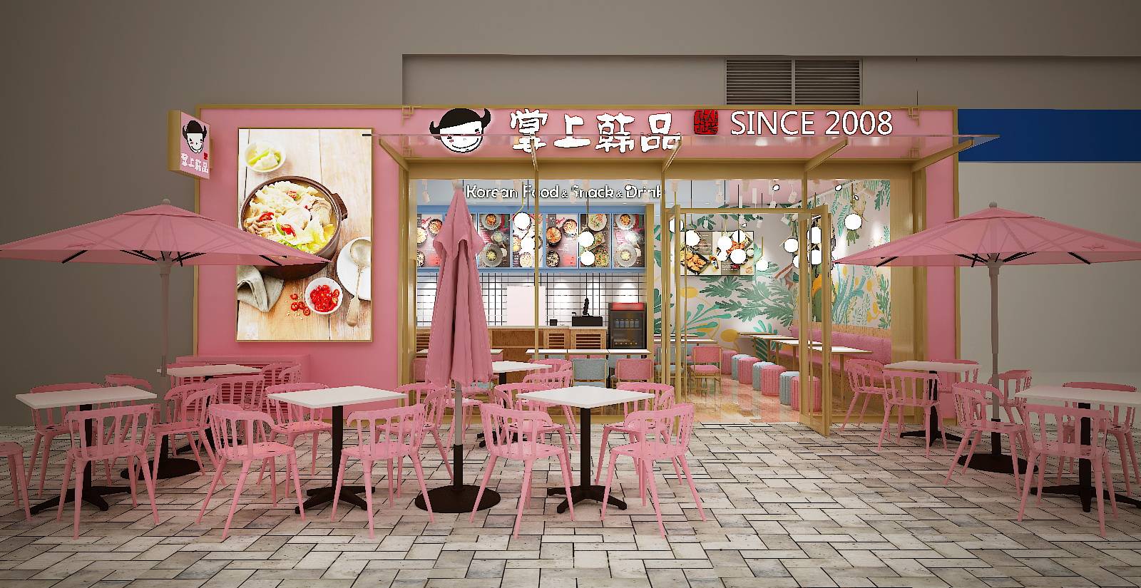 
餐饮加盟店排行榜前十名比力火的：IM电竞平台(图6)