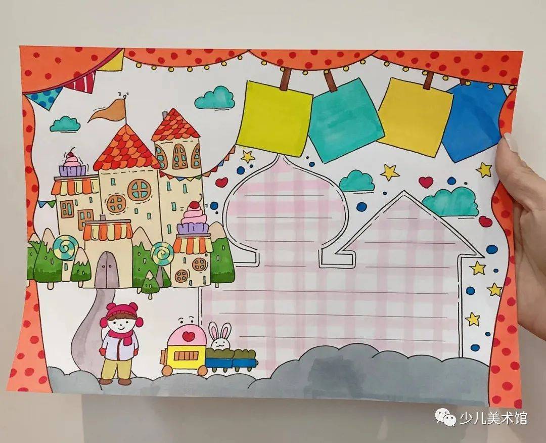 
全年各种主题手抄报,家有小学生的赶快收藏起来吧!-IM电竞官网(图3)