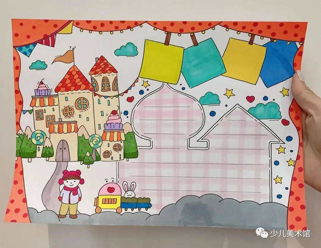 
全年各种主题手抄报,家有小学生的赶快收藏起来吧!-IM电竞官网(图6)