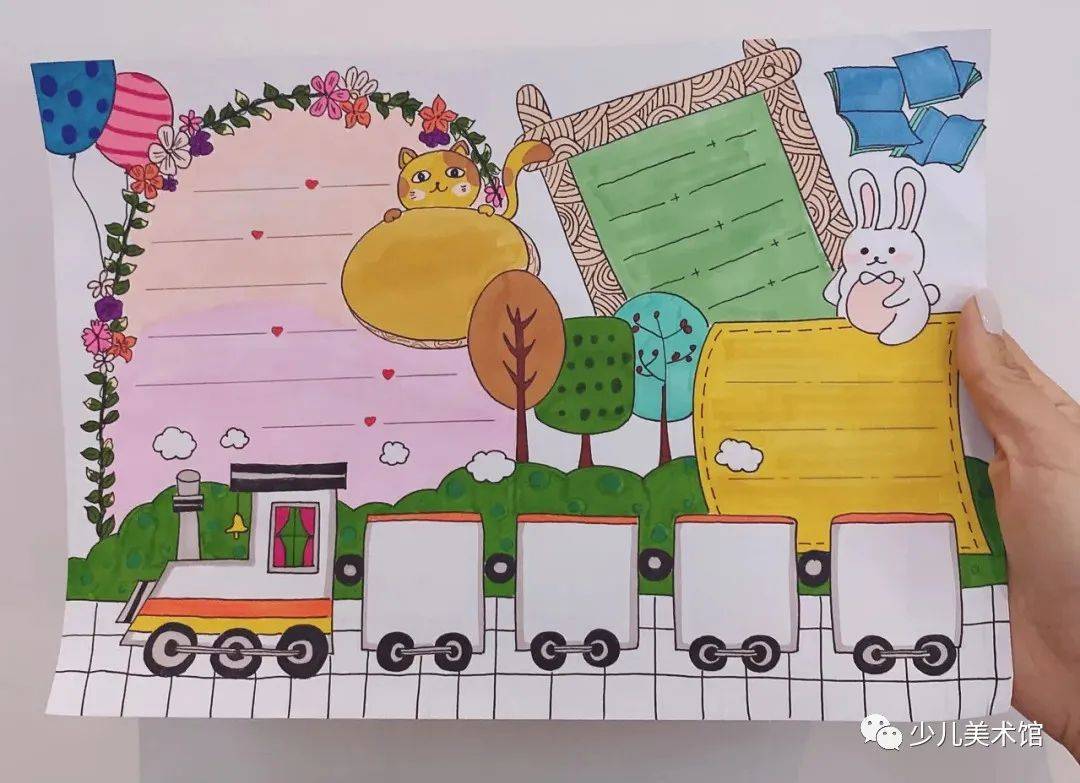 
全年各种主题手抄报,家有小学生的赶快收藏起来吧!-IM电竞官网(图12)