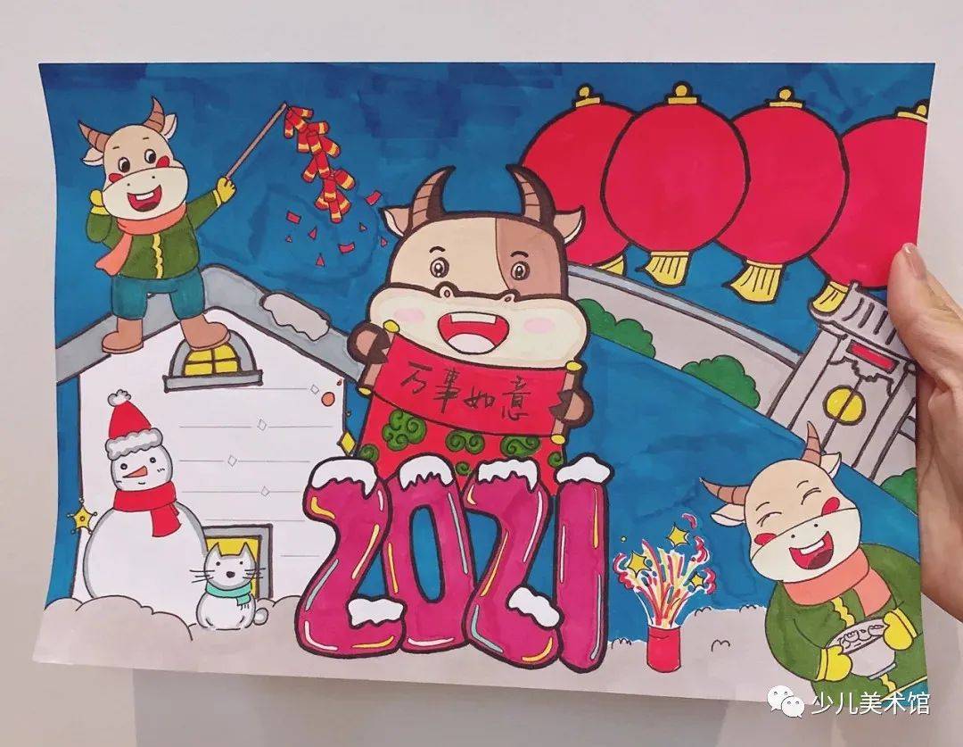 
全年各种主题手抄报,家有小学生的赶快收藏起来吧!-IM电竞官网(图14)