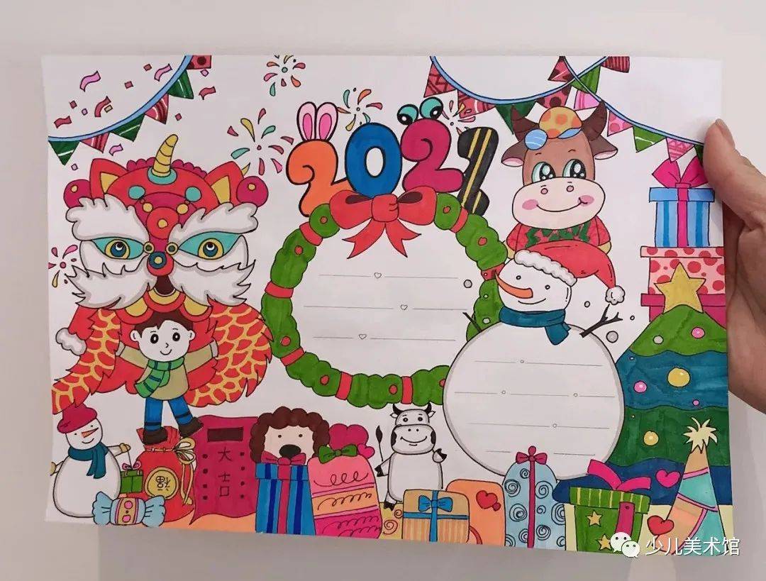 
全年各种主题手抄报,家有小学生的赶快收藏起来吧!-IM电竞官网(图18)