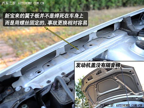 C罗当选意甲最佳第2天 梅西被评为西甲历史最佳_IM电竞(图1) IM电竞官网