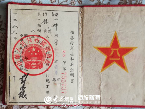 IM电竞:印度批准海军采购24架美制“海鹰”舰载直升机(图4) IM电竞