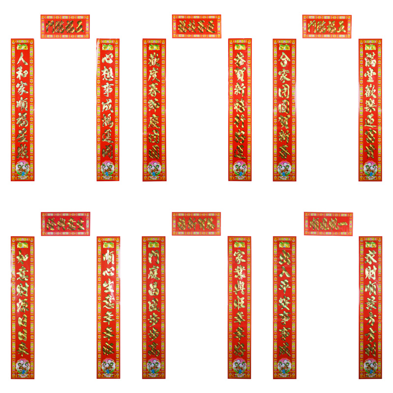 “IM电竞官网”伊涅斯塔晒照证实正飞往日本 加盟神户只待官宣(图1) IM电竞平台