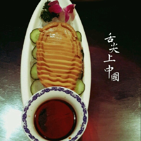 【IM电竞平台】
【视频新闻】县长为“栋梁四班”学员授课(图2) IM电竞平台