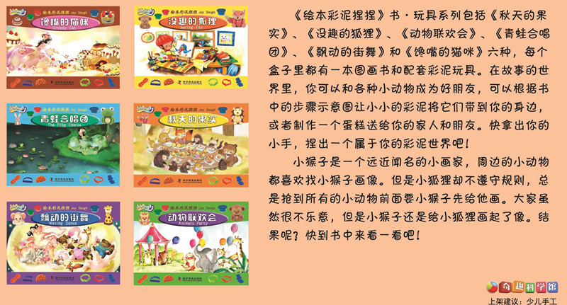 “IM电竞”皇马首发:纳瓦斯出战 阿森西奥搭档贝尔本泽马(图2) IM电竞平台
