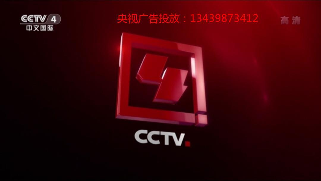 IM电竞平台-登贝莱又伤了!5天前刚伤愈 这赛季就踢了135分钟(图3) IM电竞官网