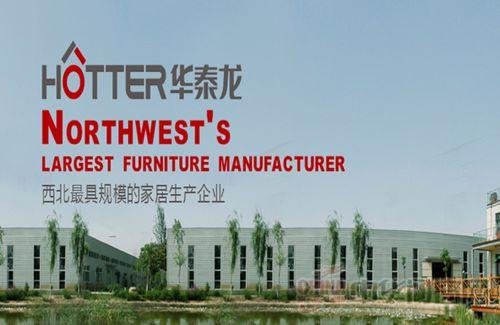 IM电竞_日本公布下代战机性能要求:高隐身性能大载弹量(图1) IM电竞