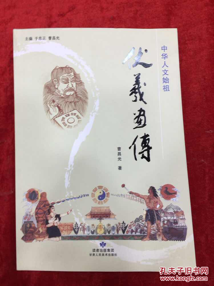 旧将:只有皇马能赢今年欧冠 法国将勇夺世界杯【IM电竞】(图1) IM电竞平台