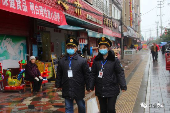 C罗暗讽穆帅忘恩负义找主席诉苦:有他就没我!:IM电竞平台(图1) IM电竞