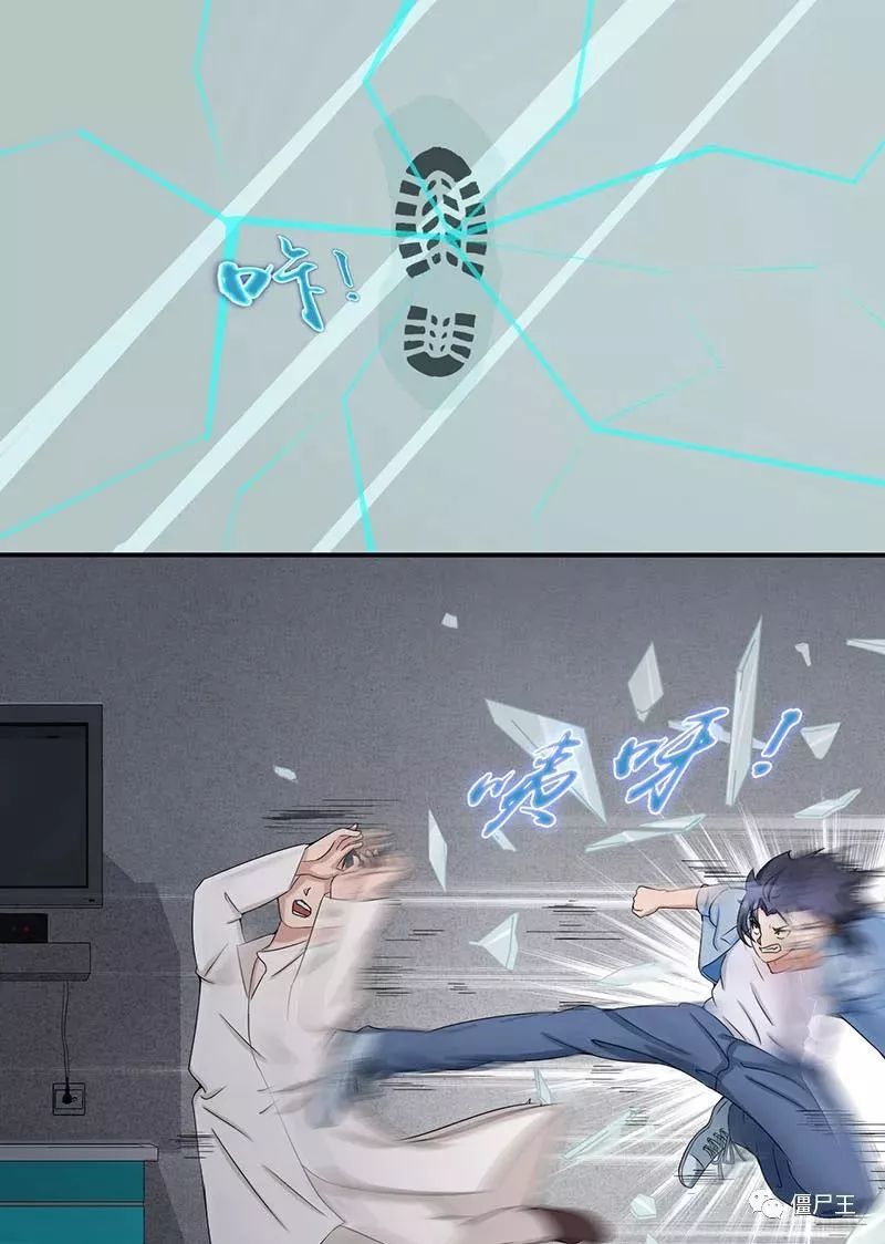 IM电竞平台:中国16艘军舰教英国做人,严防欧盟背后捅刀(图1) IM电竞