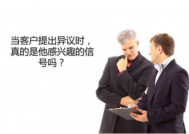 IM电竞官网:中印陆军联训 印度官兵用筷子吃中餐:感觉很好(图1) IM电竞官网