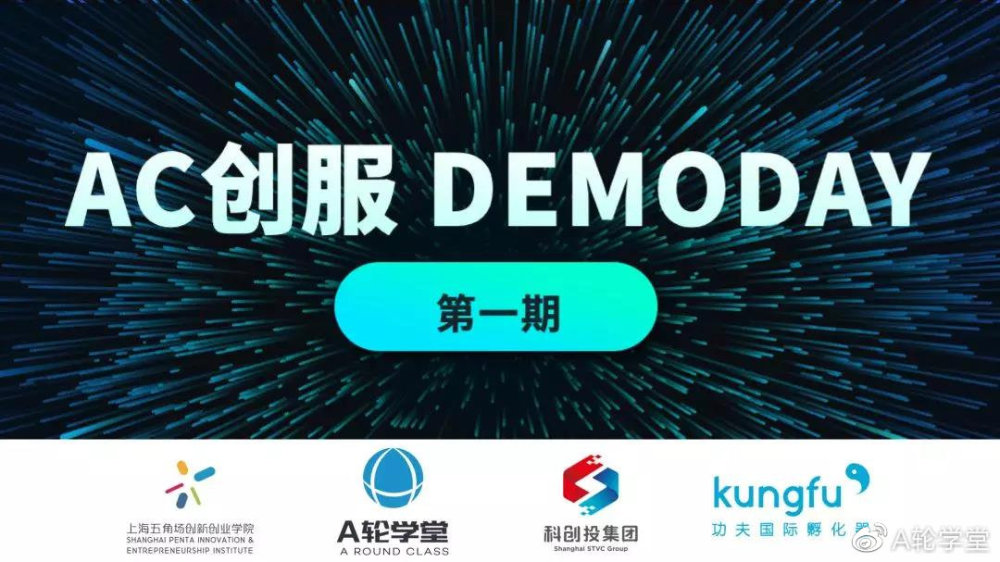 IM电竞官网-国民党大佬向北京透露一秘密:蔡英文遭晴天霹雳(图1) IM电竞平台