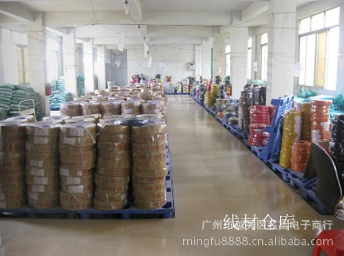 我们等着剁手这天香港拘捕88人|IM电竞(图2) IM电竞平台