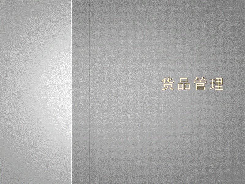 IM电竞官网
