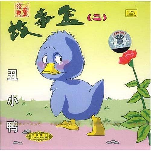 中国首艘两栖攻击舰下水香槟酒瓶在左舷敲碎“IM电竞平台”(图3) IM电竞