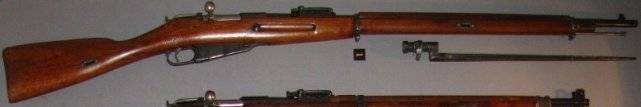 IM电竞:武器百科——穆辛纳甘步枪(图18) IM电竞:武器百科——穆辛纳甘步枪(图18)