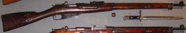 IM电竞:武器百科——穆辛纳甘步枪(图22) IM电竞:武器百科——穆辛纳甘步枪(图22)