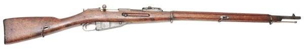 IM电竞:武器百科——穆辛纳甘步枪(图24) IM电竞:武器百科——穆辛纳甘步枪(图24)