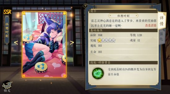 IM电竞平台